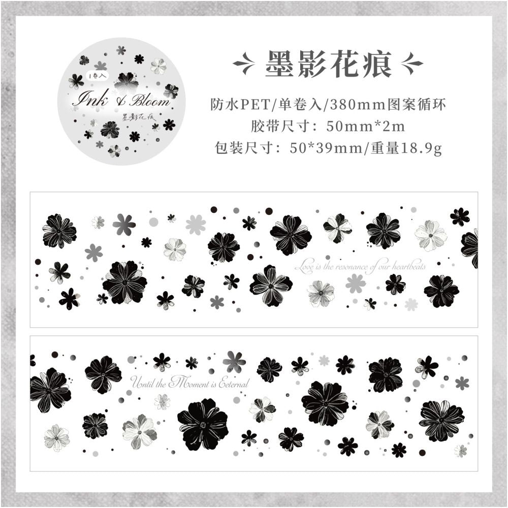 Floral Themed PET Tape 5cm x 2m 4 variants
