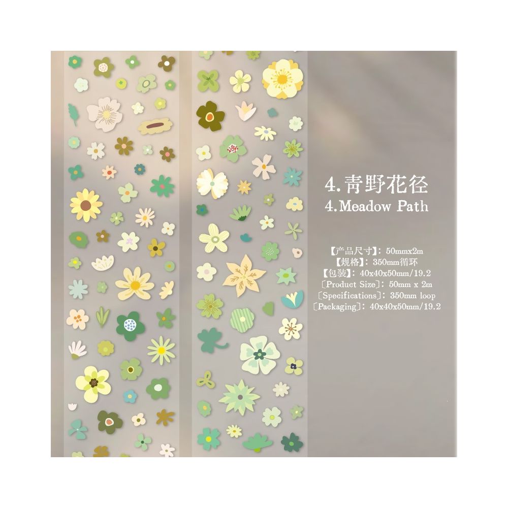 Little Flower Story PET Tape 5cm x 2m 4 designs