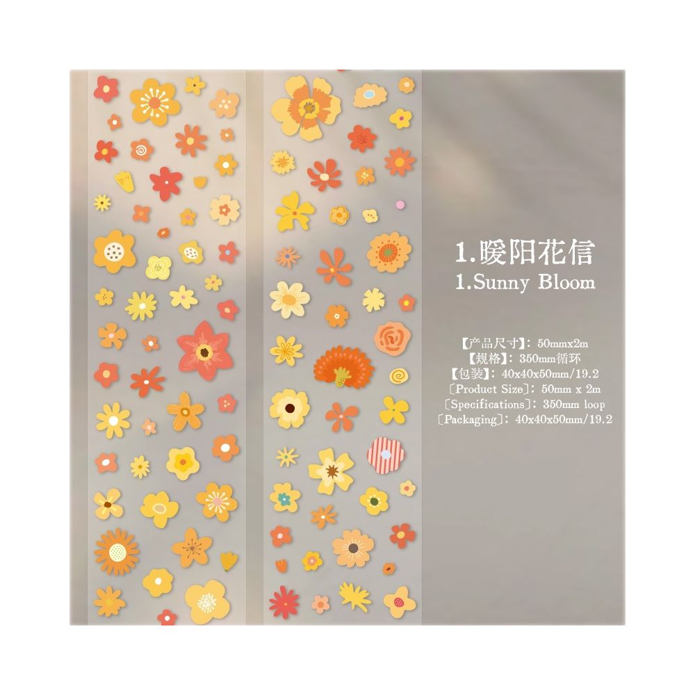 Little Flower Story PET Tape 5cm x 2m 4 designs