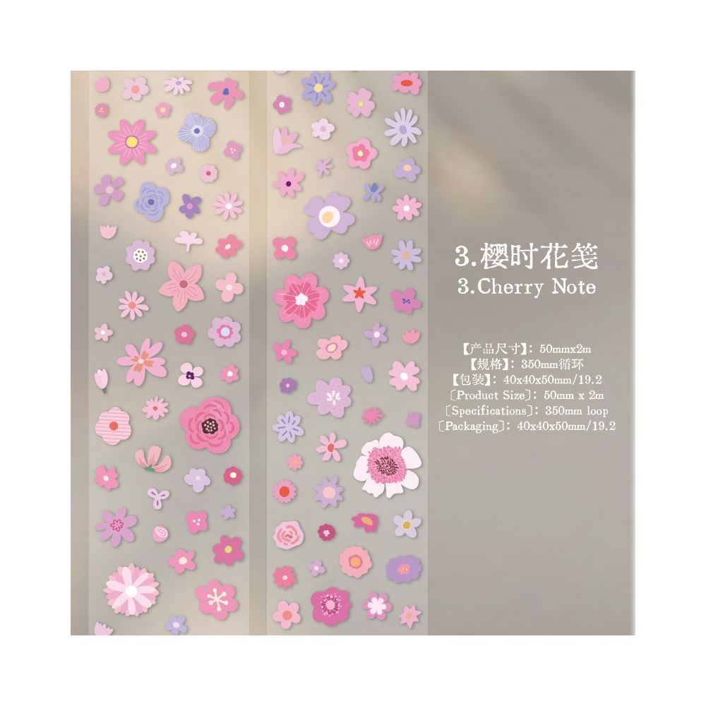 Little Flower Story PET Tape 5cm x 2m 4 designs