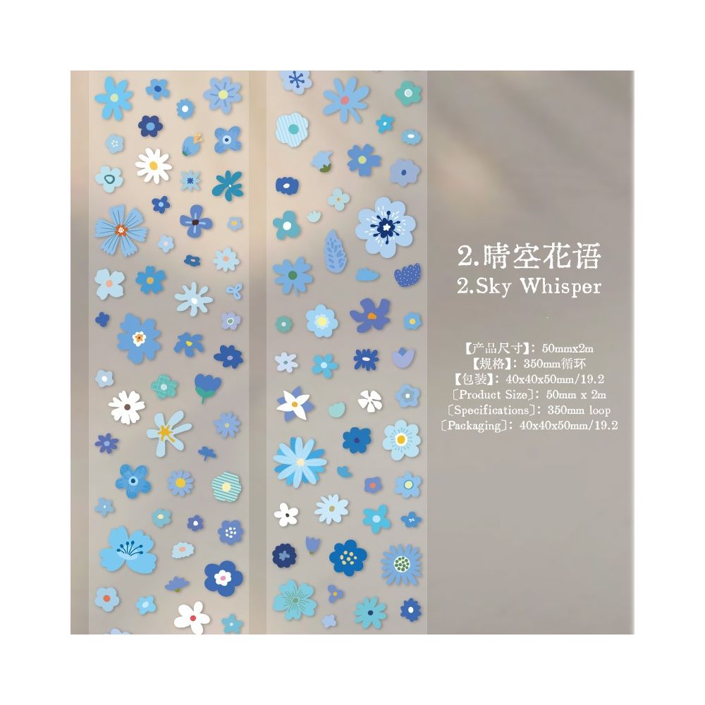Little Flower Story PET Tape 5cm x 2m 4 designs
