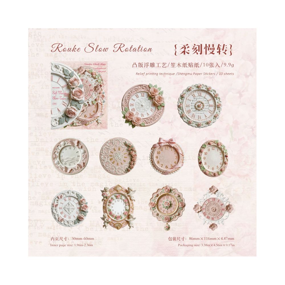 Vintage Clock Series Paper Stickers 10psc 4 Styles
