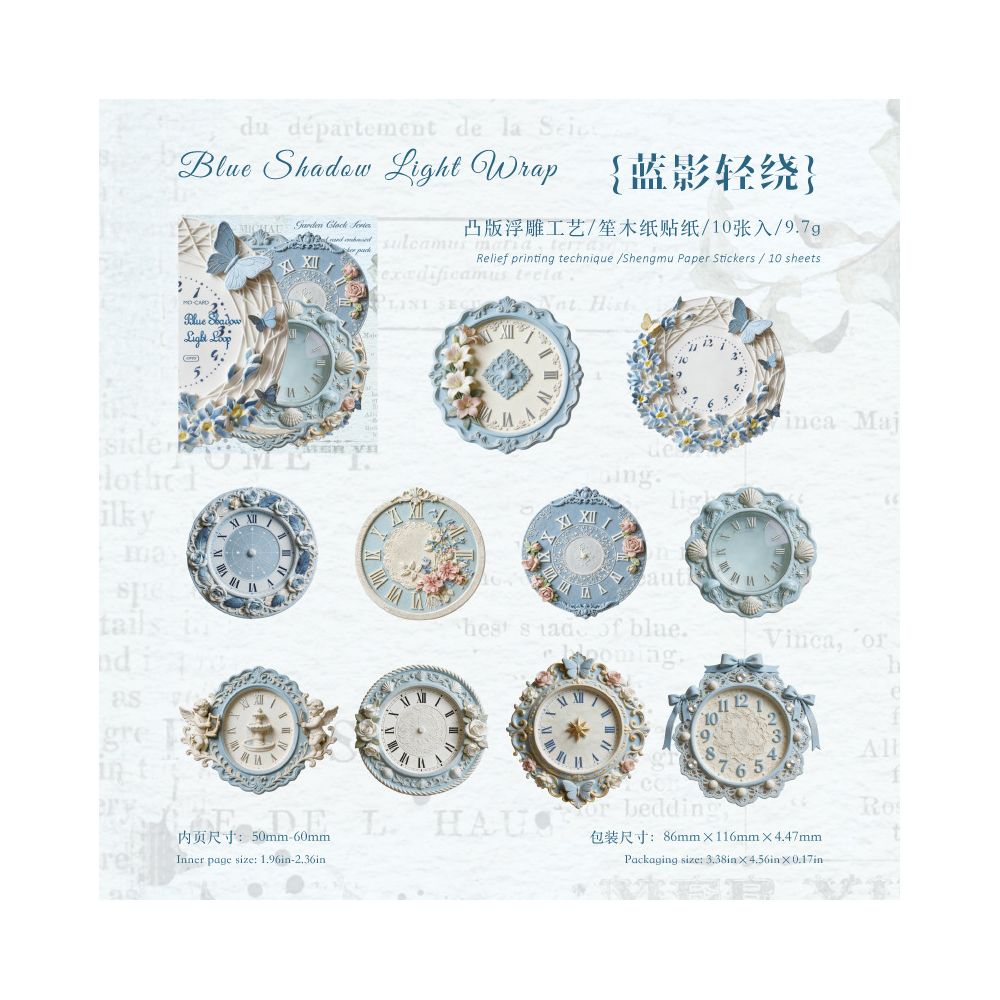 Vintage Clock Series Paper Stickers 10psc 4 Styles