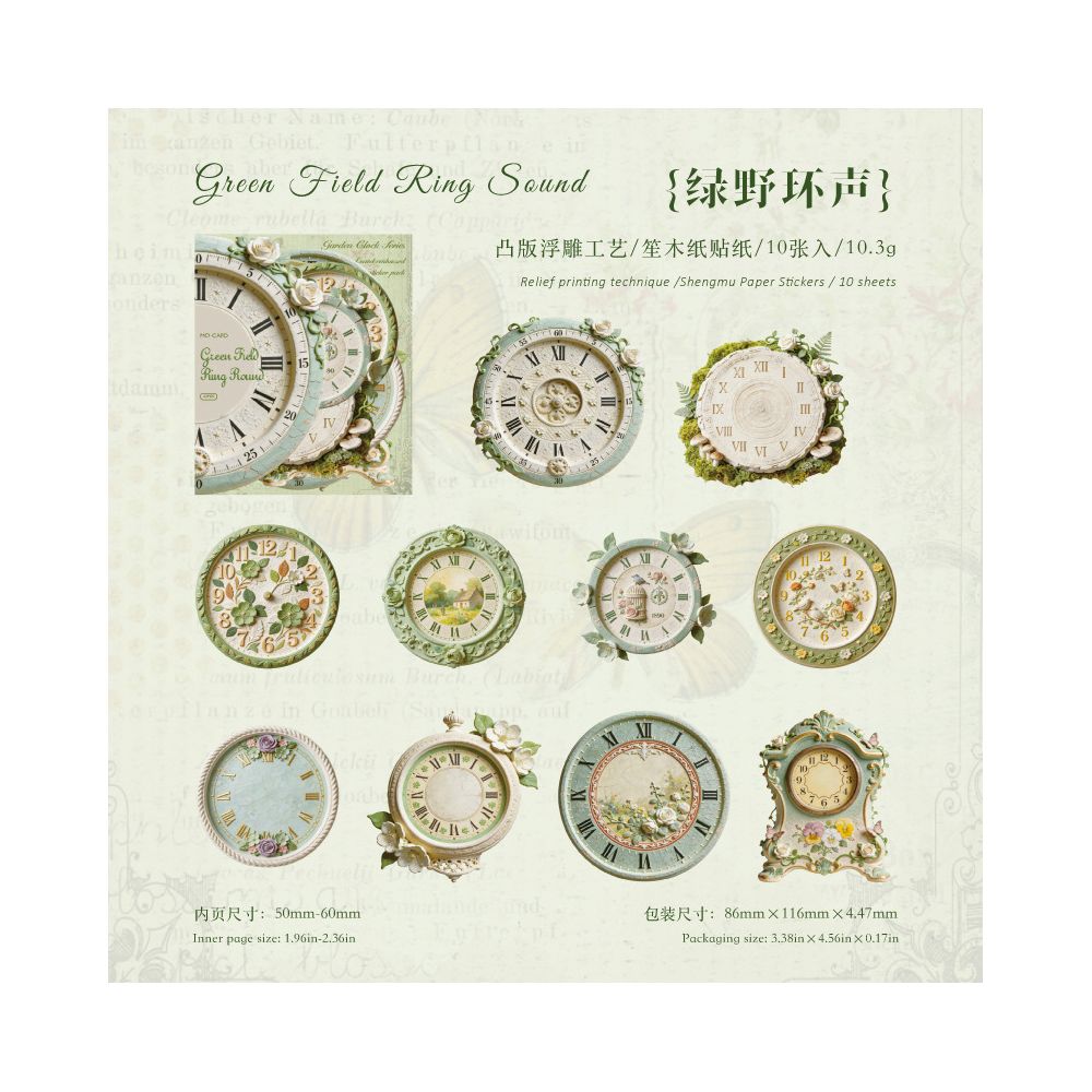 Vintage Clock Series Paper Stickers 10psc 4 Styles
