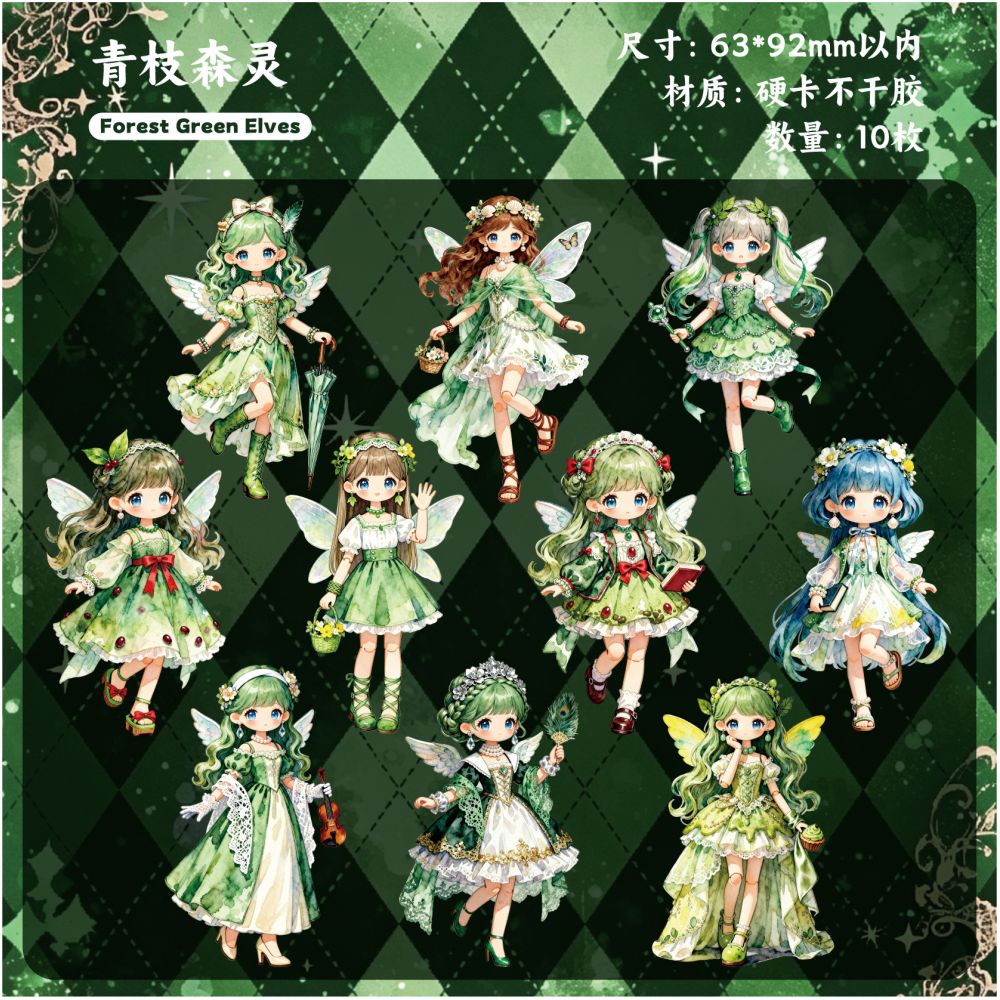 Lolita Elf Series Paper Stickers 10psc 6 variants