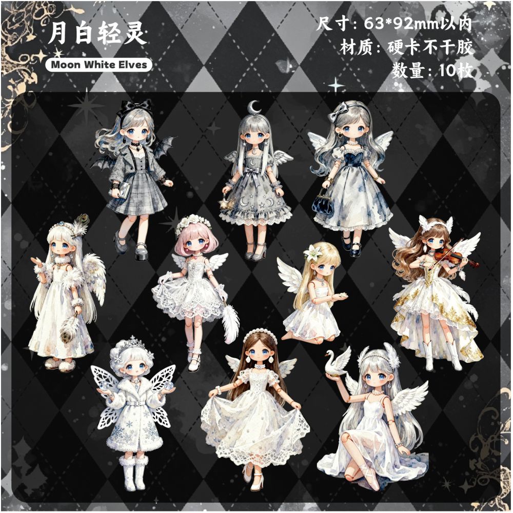 Lolita Elf Series Paper Stickers 10psc 6 variants