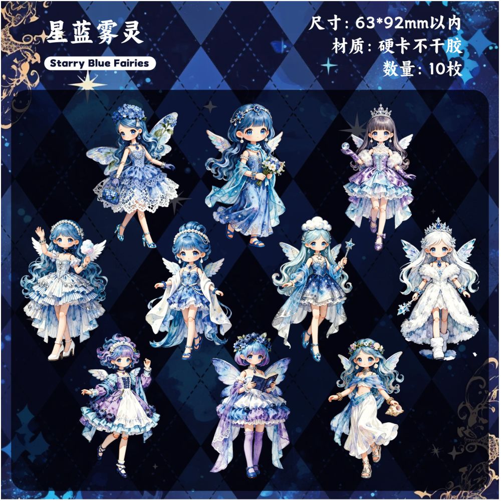 Lolita Elf Series Paper Stickers 10psc 6 variants