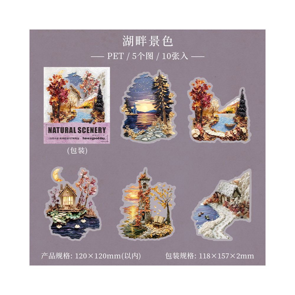 Natural Scenery Series PET Stickers 10psc 6 designs