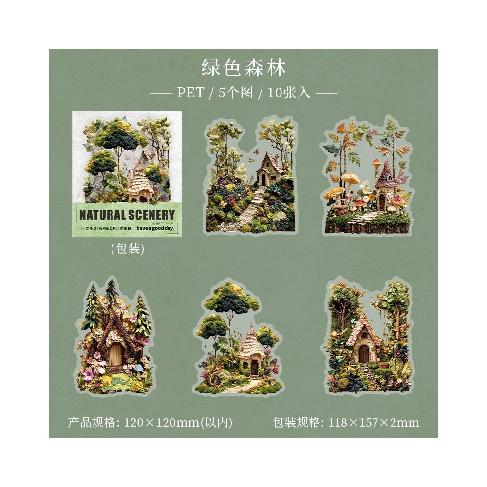 Natural Scenery Series PET Stickers 10psc 6 designs