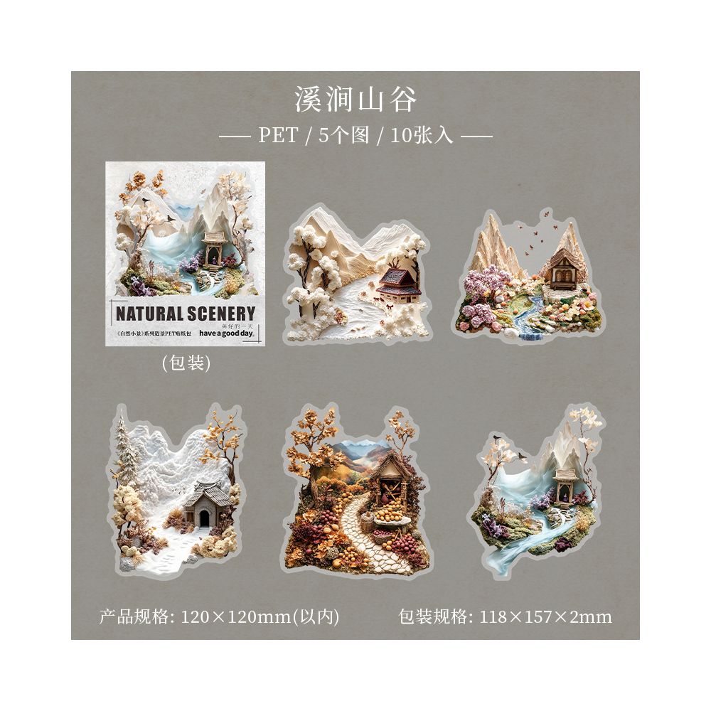 Natural Scenery Series PET Stickers 10psc 6 designs