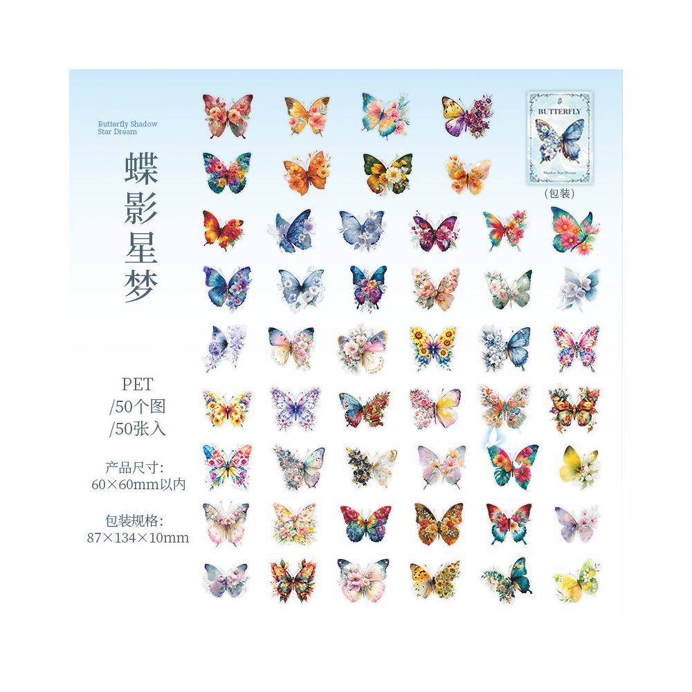 Butterfly Dream Series PET Stickers 50psc