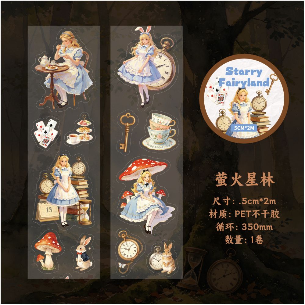 Fairy Tale Series PET Tape 5cm x 2m 6 Designs