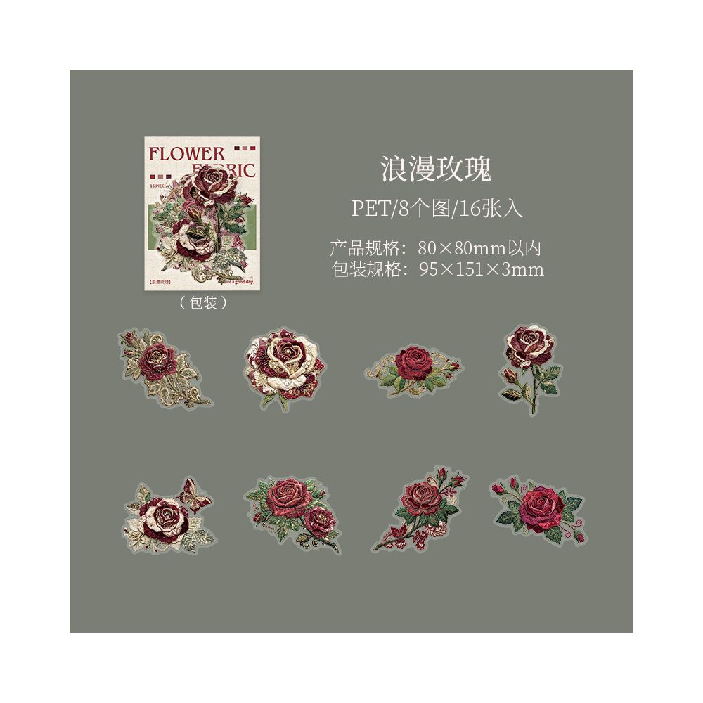 Fabric Flower Series PET Stickers 16psc 4 variants