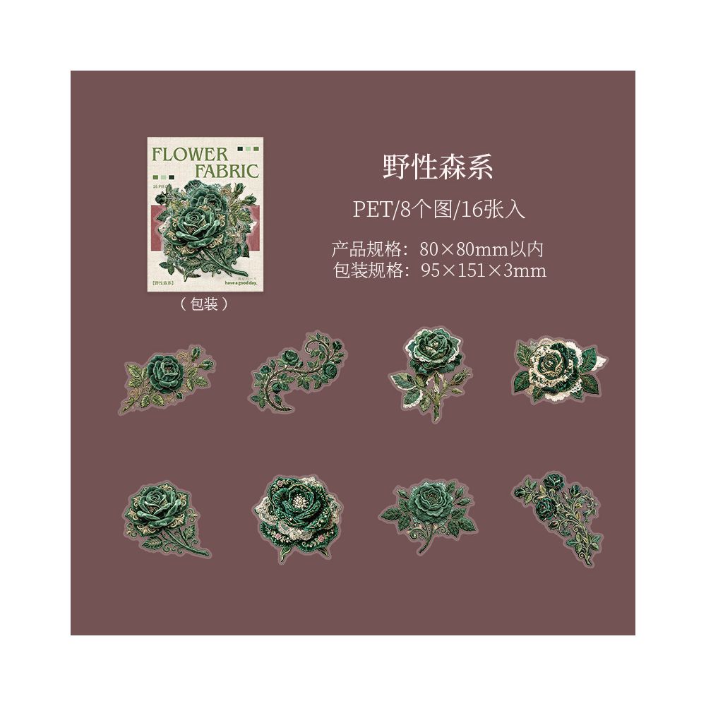 Fabric Flower Series PET Stickers 16psc 4 variants