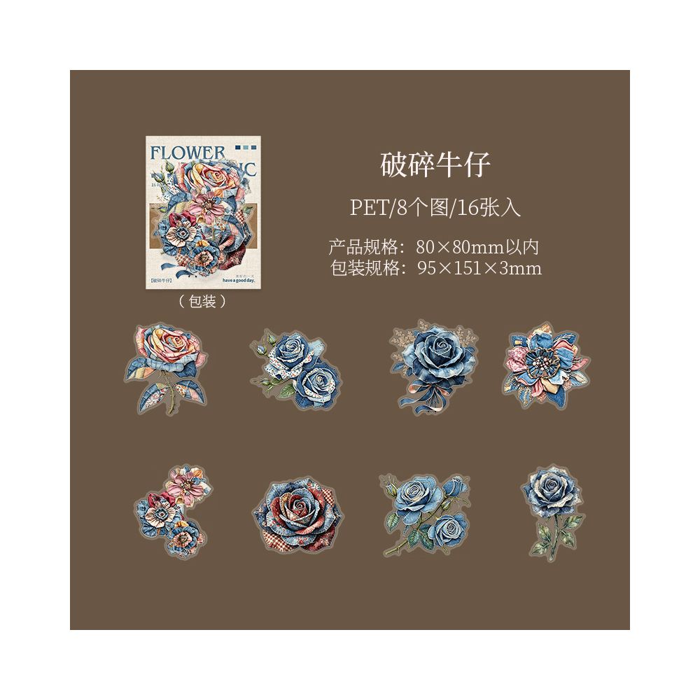 Fabric Flower Series PET Stickers 16psc 4 variants