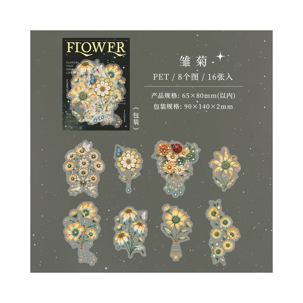 Vintage Floral Life Series PET Stickers 16psc 6 Designs