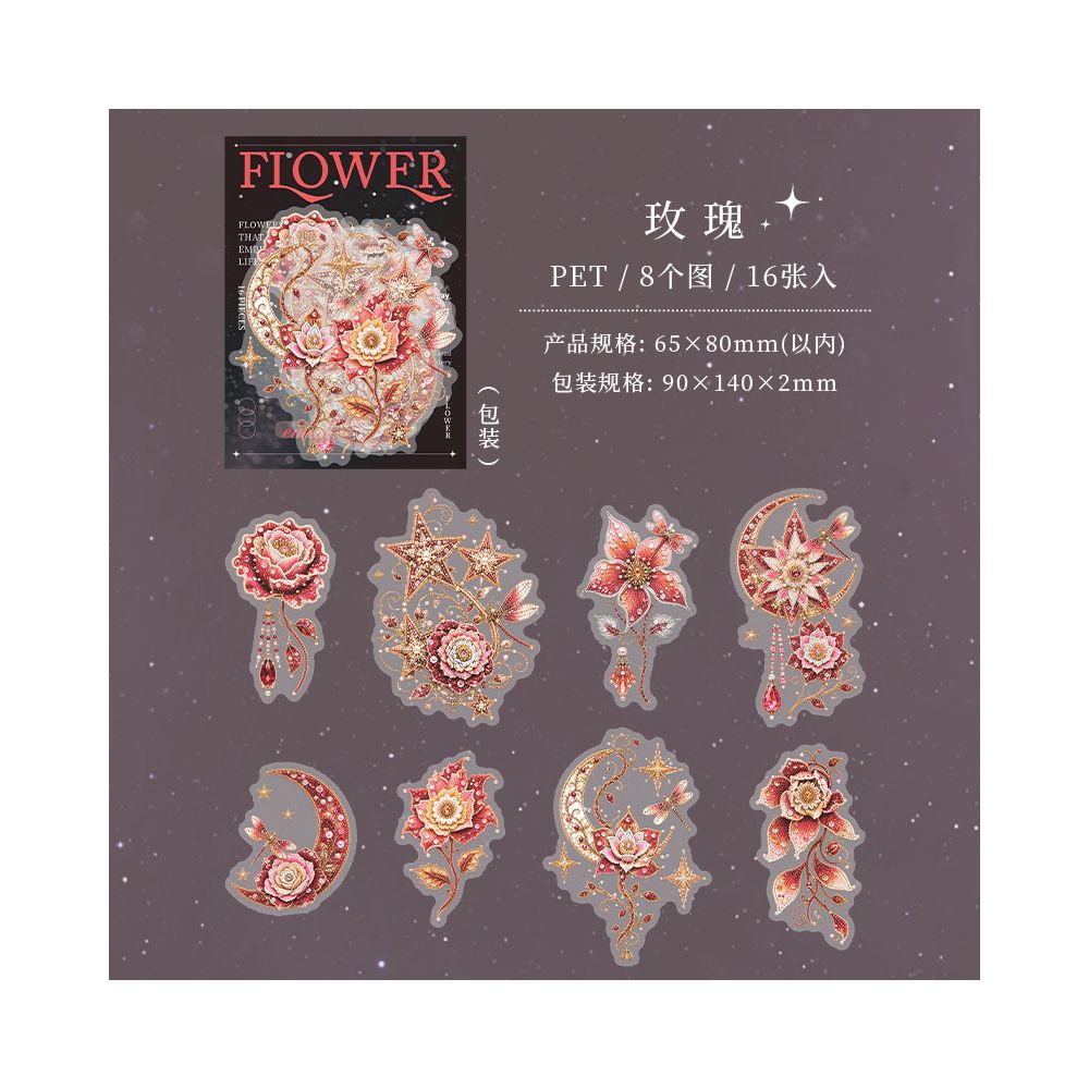 Vintage Floral Life Series PET Stickers 16psc 6 Designs