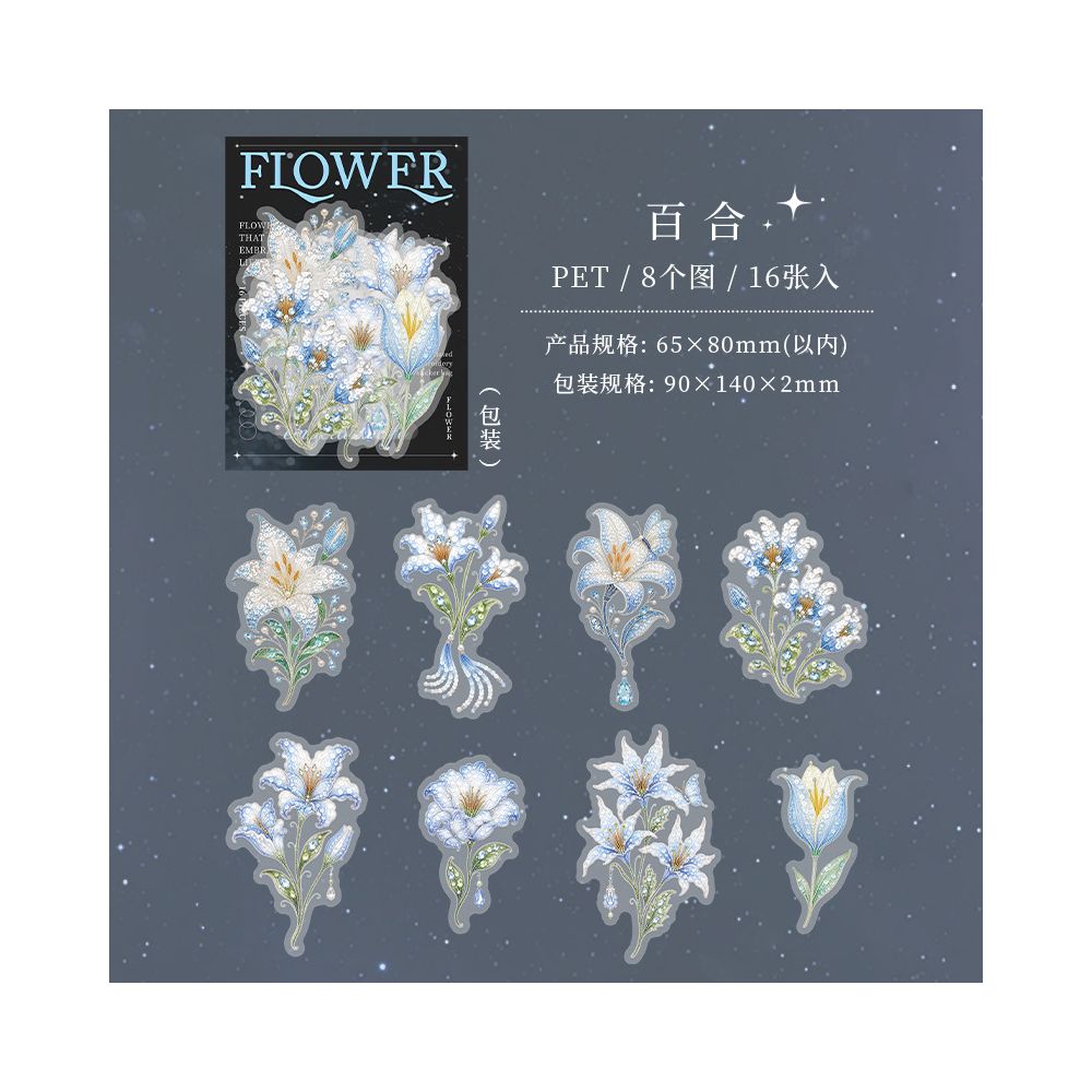 Vintage Floral Life Series PET Stickers 16psc 6 Designs