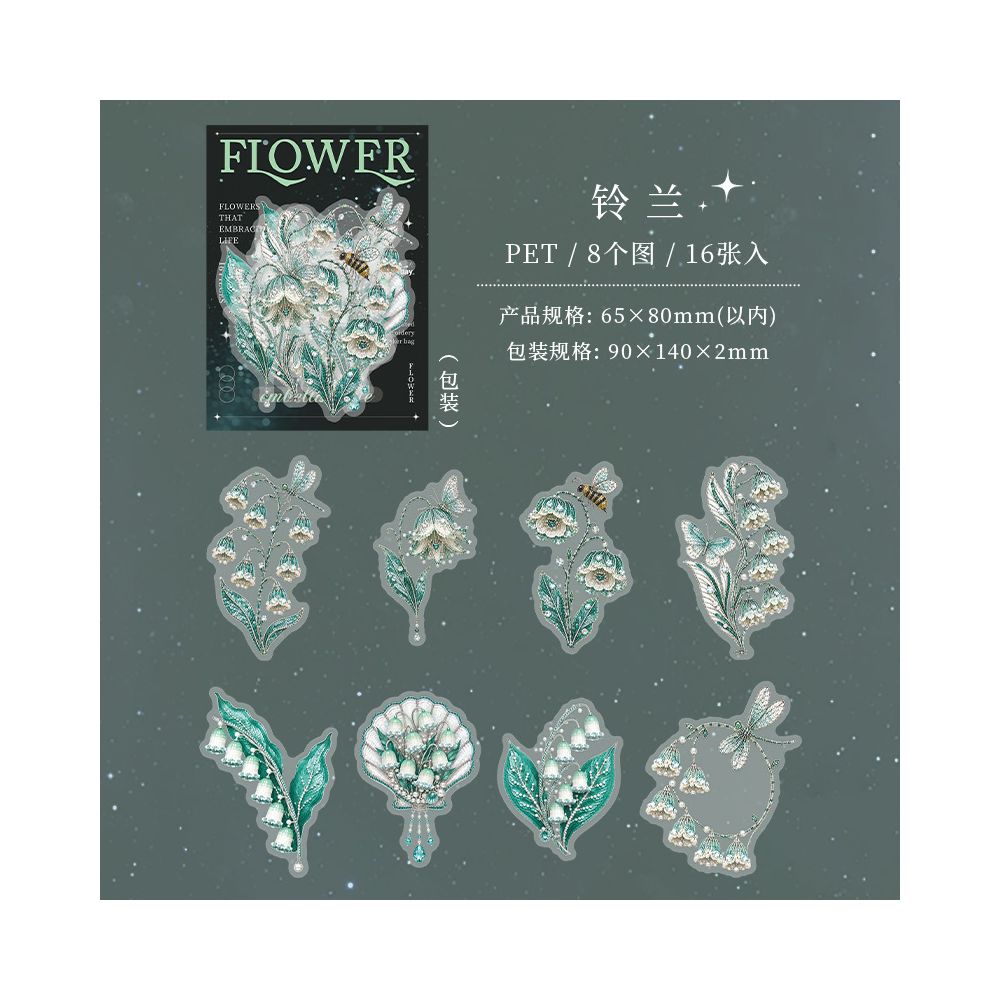 Vintage Floral Life Series PET Stickers 16psc 6 Designs