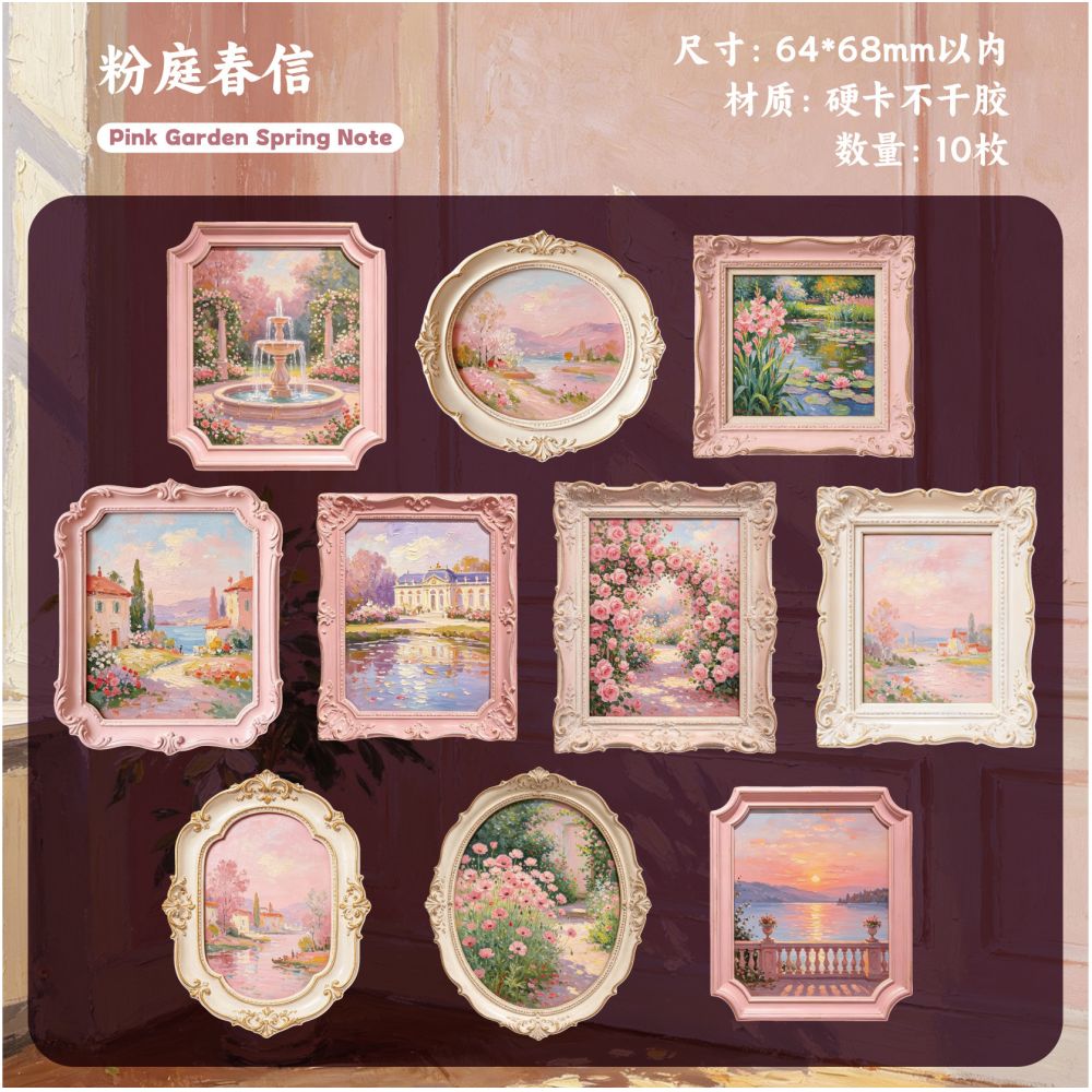 Retro Story Series Paper Stickers 10psc 6 variants