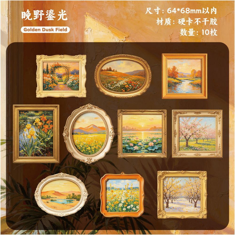 Retro Story Series Paper Stickers 10psc 6 variants