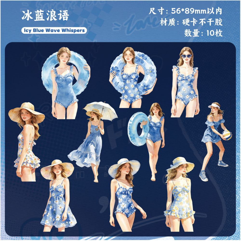 Hello Summer Series Paper Stickers 10psc 6 variants