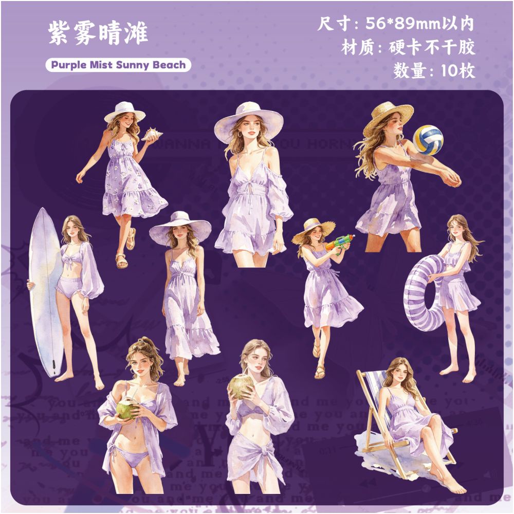 Hello Summer Series Paper Stickers 10psc 6 variants