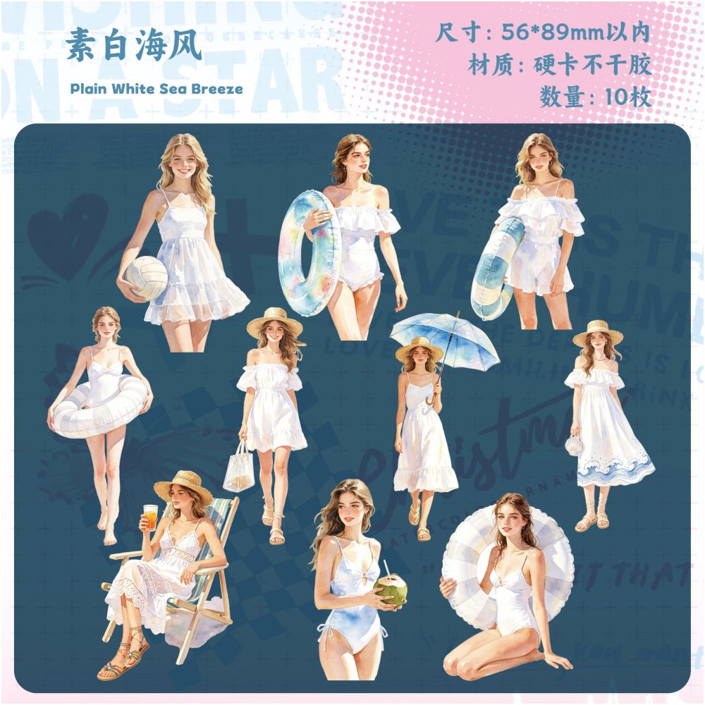 Hello Summer Series Paper Stickers 10psc 6 variants