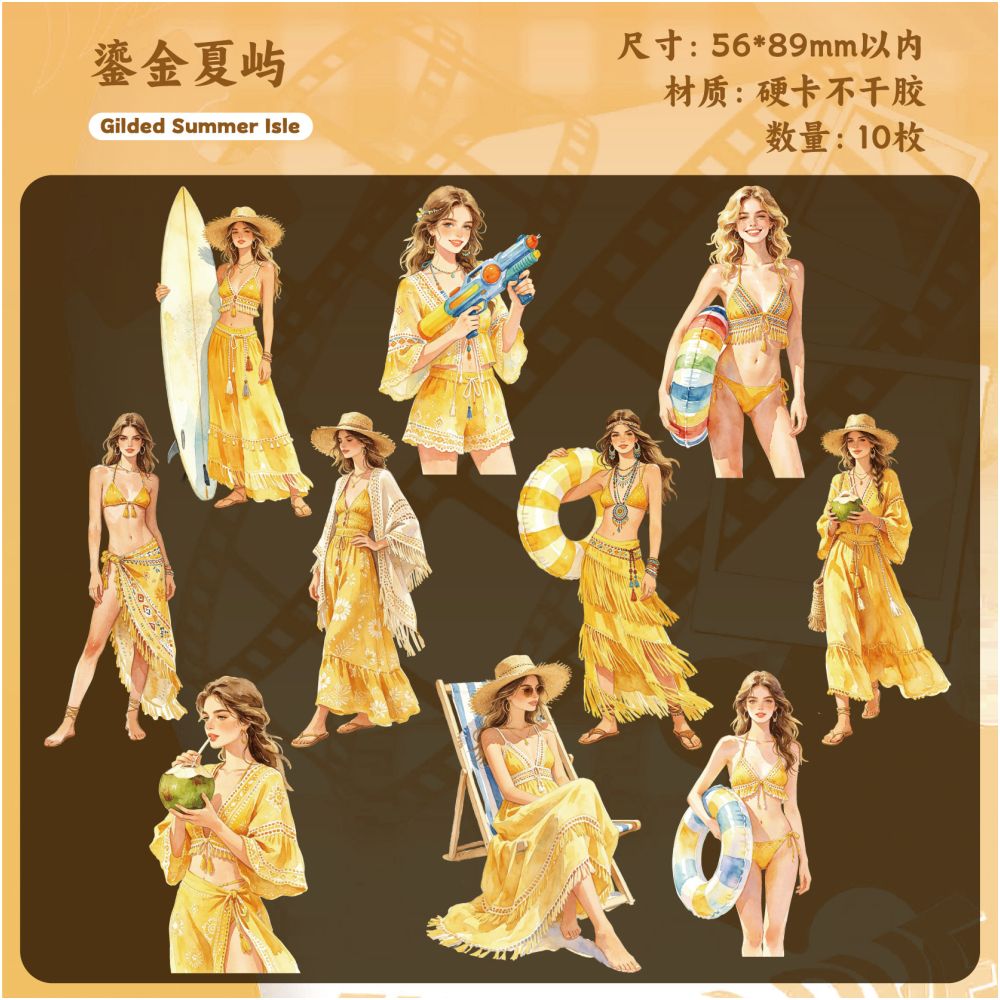 Hello Summer Series Paper Stickers 10psc 6 variants