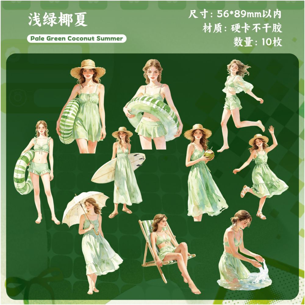 Hello Summer Series Paper Stickers 10psc 6 variants