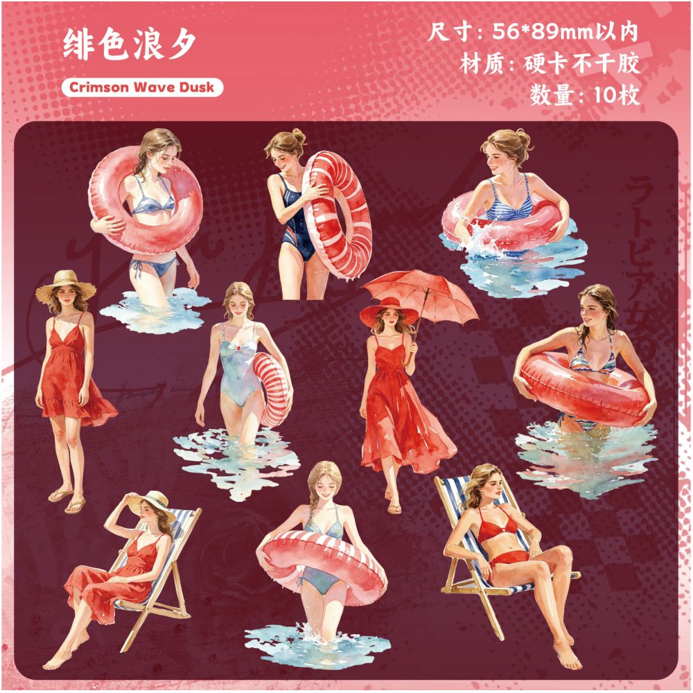 Hello Summer Series Paper Stickers 10psc 6 variants