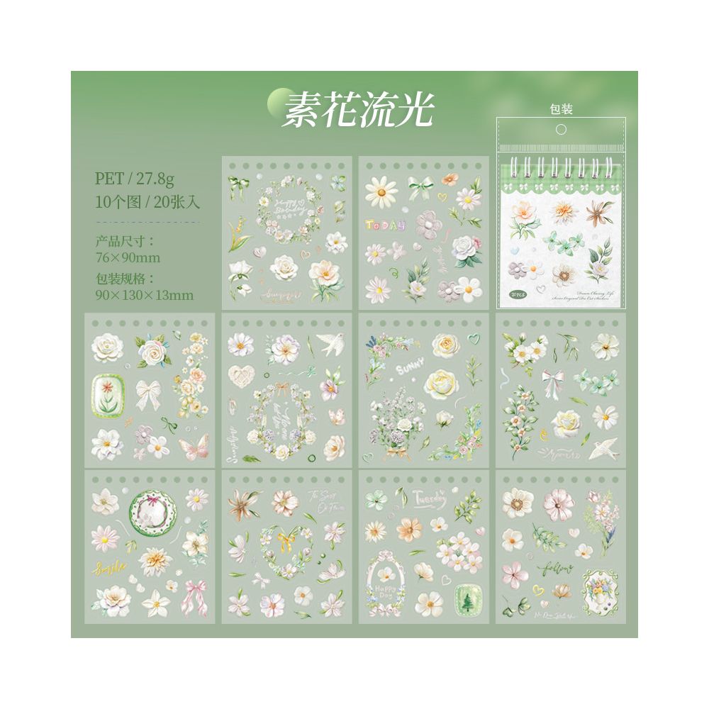 Colourful Floral Series PET Stickers 20psc 4 Designs