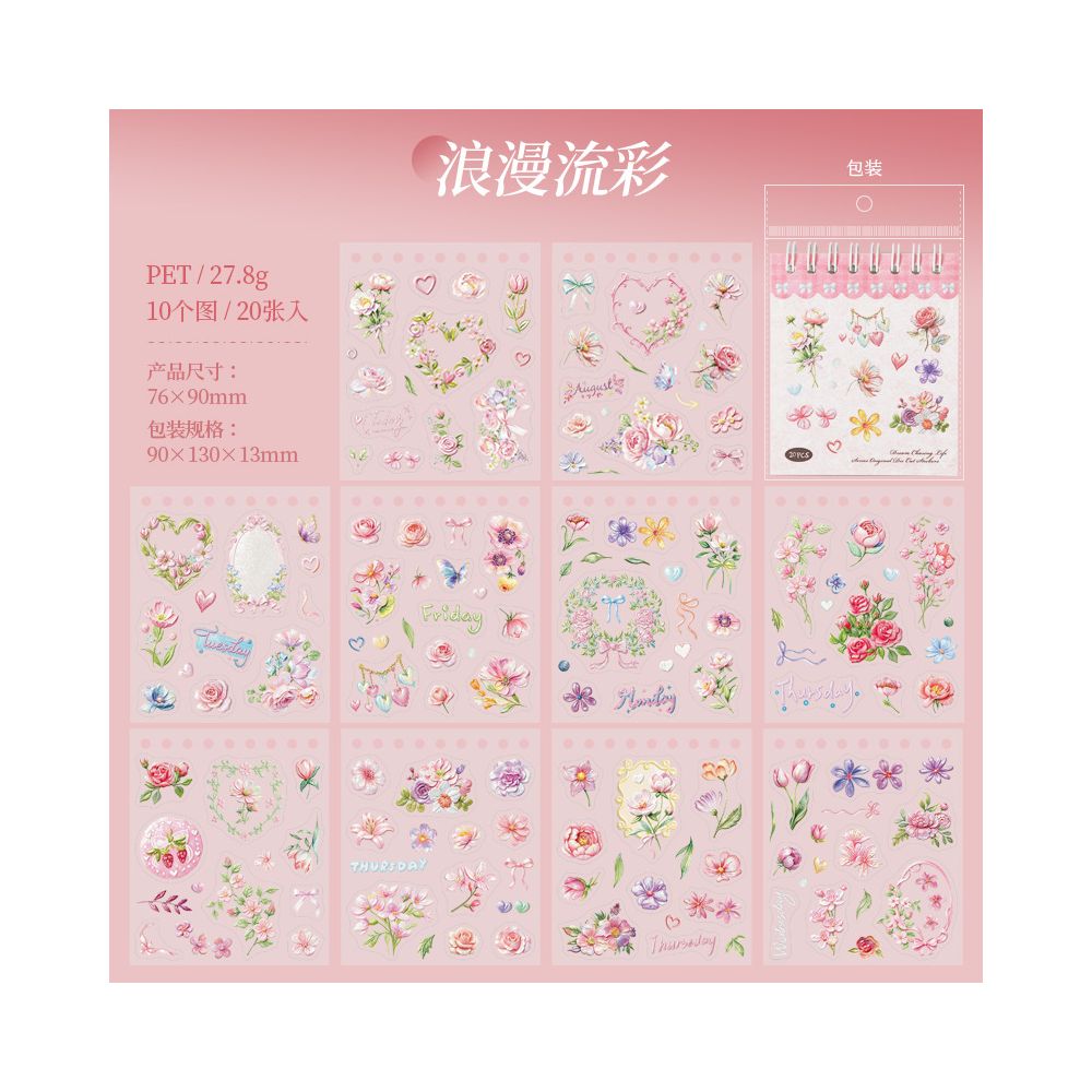 Colourful Floral Series PET Stickers 20psc 4 Designs