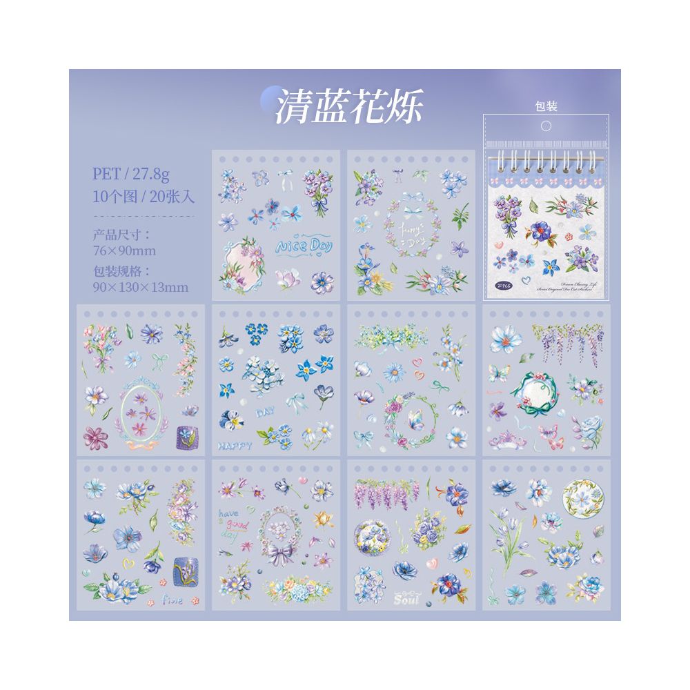 Colourful Floral Series PET Stickers 20psc 4 Designs