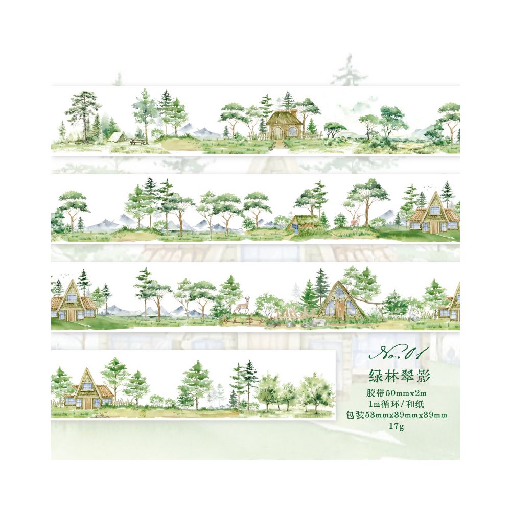 Mountain and Wilderness Series Washi Tape 5cm x 2m 4 variants