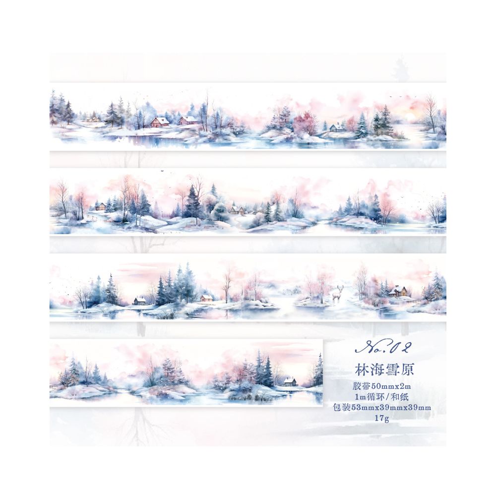 Mountain and Wilderness Series Washi Tape 5cm x 2m 4 variants