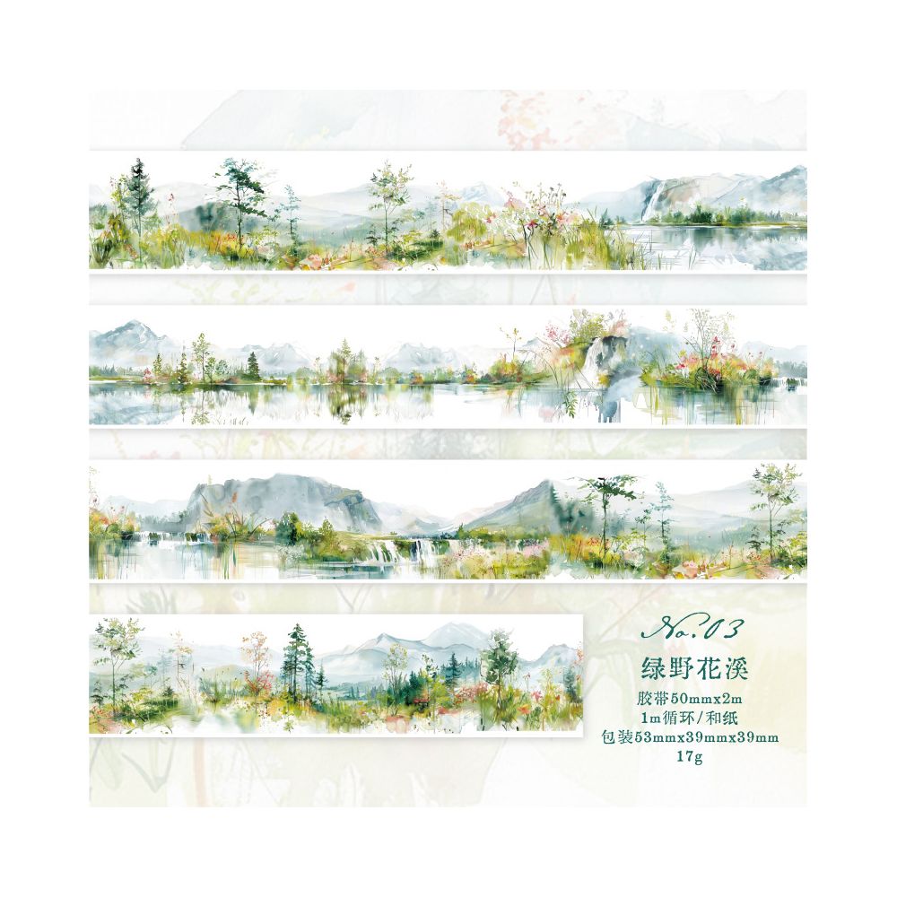 Mountain and Wilderness Series Washi Tape 5cm x 2m 4 variants