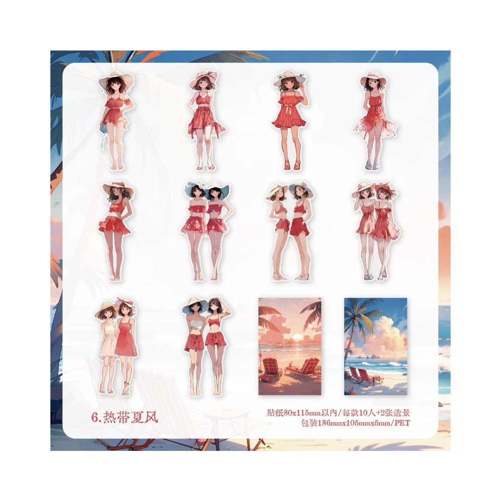 Summer Girl Series PET Stickers 10psc 6 Designs