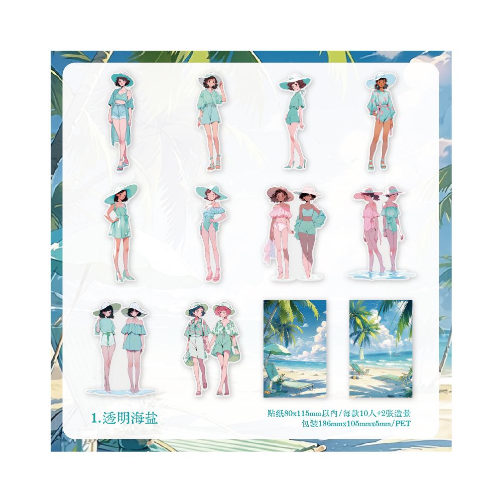 Summer Girl Series PET Stickers 10psc 6 Designs
