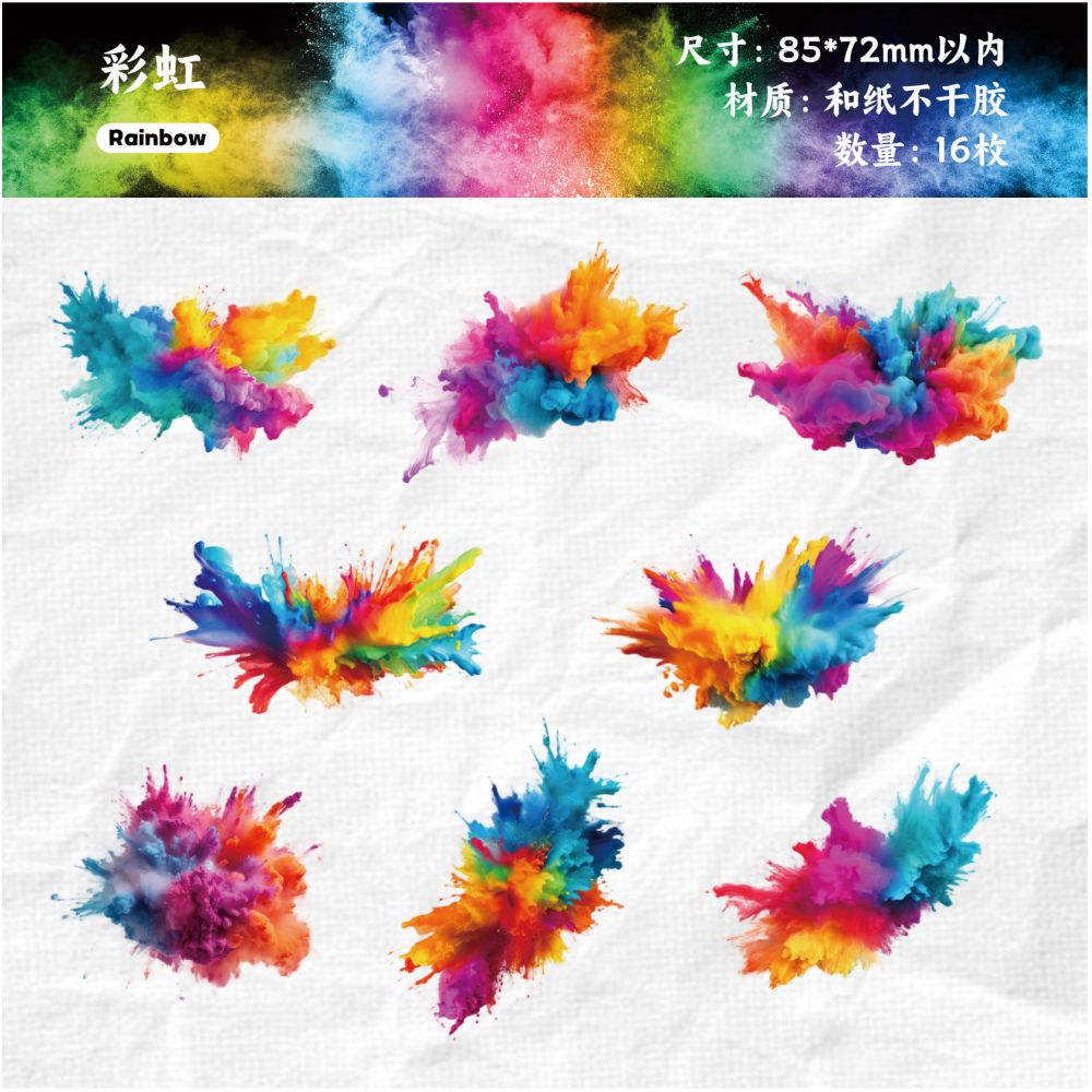 Explosion Moment Paper Stickers 16psc 6 variants