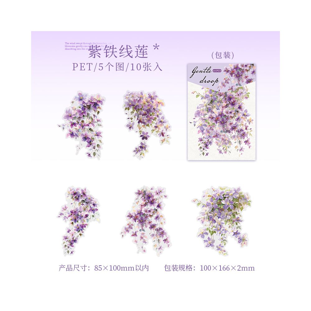 Floral Vine PET Stickers 10psc 4 variants
