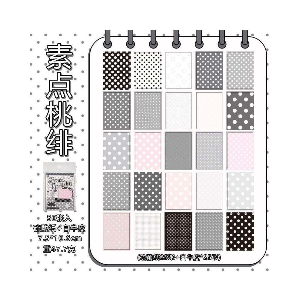 Polka Dot Time Series Material Paper 50 Sheets 4 Designs