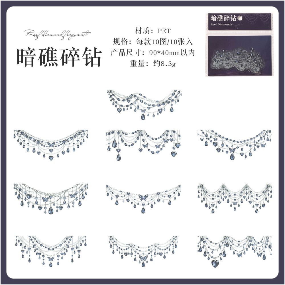 Jewelry Themed PET Stickers 10 sheets 6variants