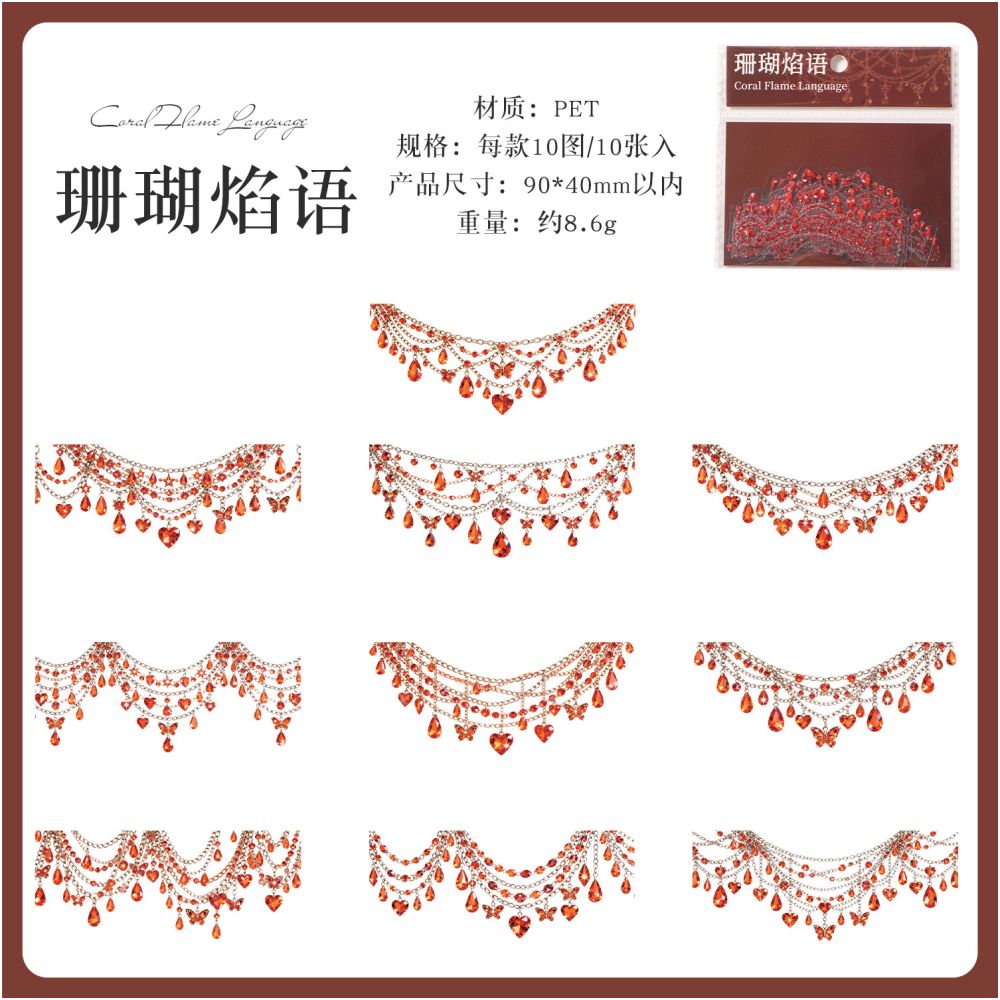 Jewelry Themed PET Stickers 10 sheets 6variants
