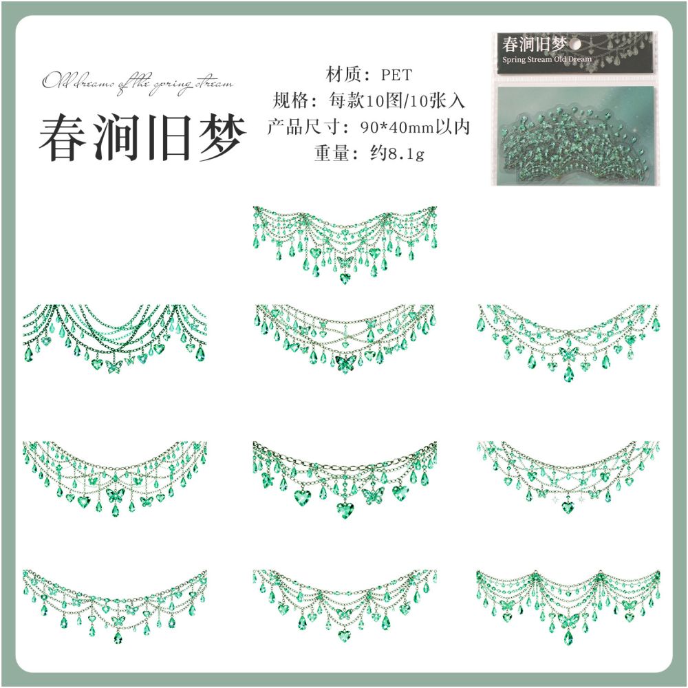 Jewelry Themed PET Stickers 10 sheets 6variants