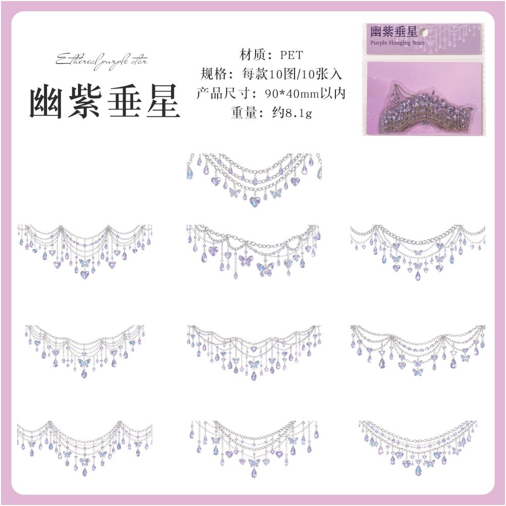 Jewelry Themed PET Stickers 10 sheets 6variants