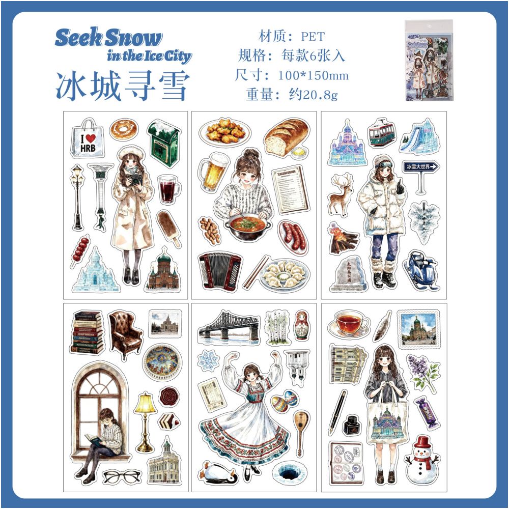 City Journey Notes Series PET Stickers 6 Sheets 6 Designs
