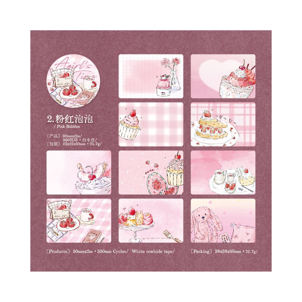 Girl's Time Series Washi Tape 5cm x 2m 4 variants
