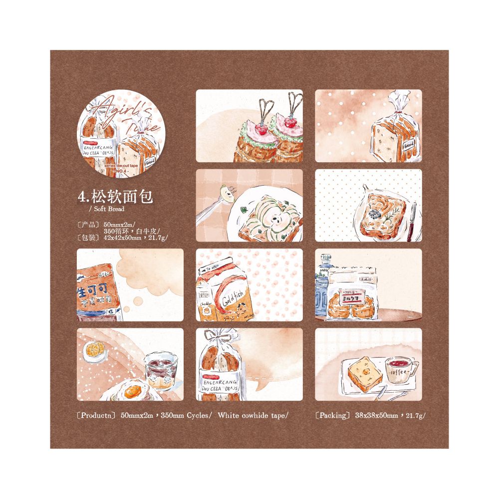 Girl's Time Series Washi Tape 5cm x 2m 4 variants