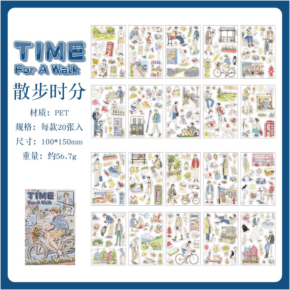 Everyday Life Scrap Series PET Stickers Book 20 Sheets 4 Designs